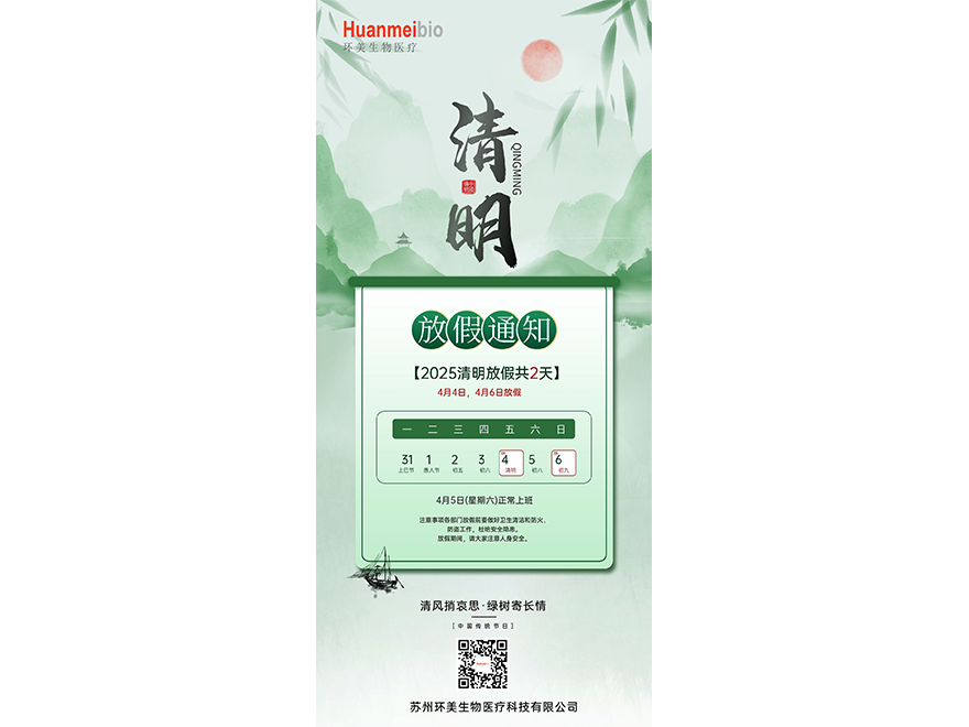 &#20048;&#40060;&#25163;&#26426;&#31449;&#20837;&#21475;&#45;&#20048;&#40060;&#111;&#110;&#108;&#105;&#110;&#101;&#40;&#20013;&#22269;&#41;